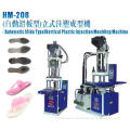 Hm-208 Simple Vertical 2 Station 1 Color Shoe Sole Making Injection Molding Machine